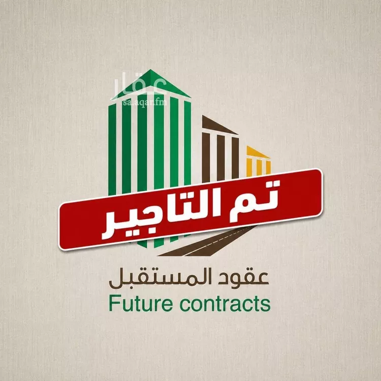 شقة للإيجار في شارع الاعشاب, حي الصحافة, مدينة الرياض, منطقة الرياض