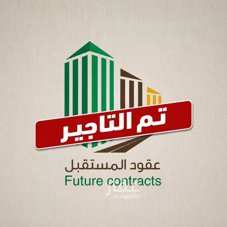 Apartment for Rent in Riyadh Al Yasmin