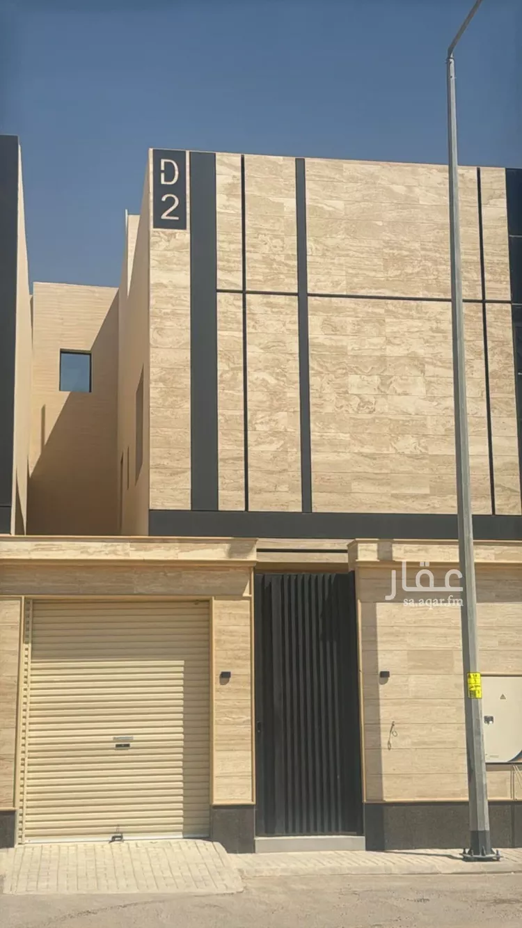 Floor for Rent in Riyadh Al Janadriyah