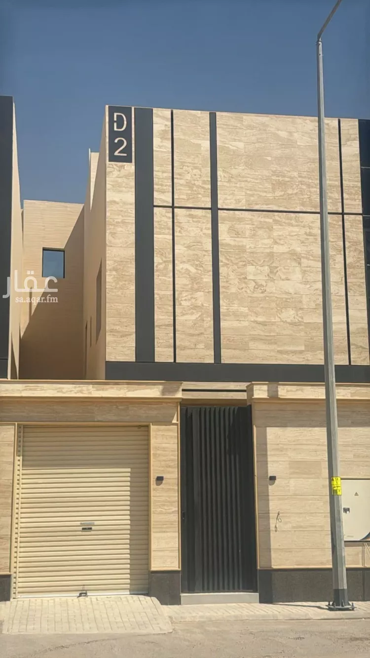 Floor for Rent in Riyadh Al Janadriyah