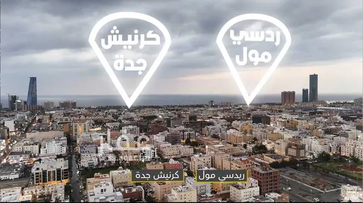 شقة للبيع في شارع الرباب الأنصاريه, حي النهضة, مدينة جدة, منطقة مكة المكرمة صورة 3