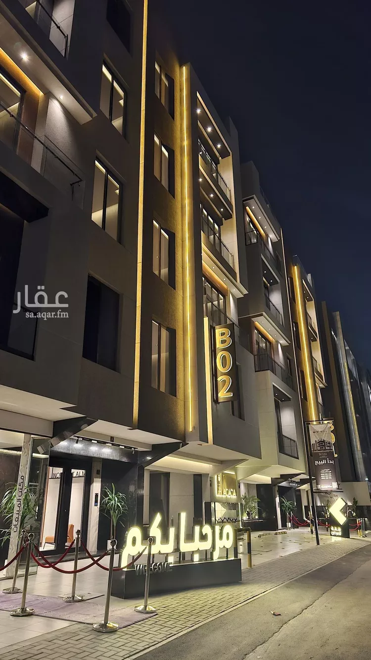 شقة للبيع في شارع رضا النجفي, حي الصفاء, مدينة جدة, منطقة مكة المكرمة صورة 2