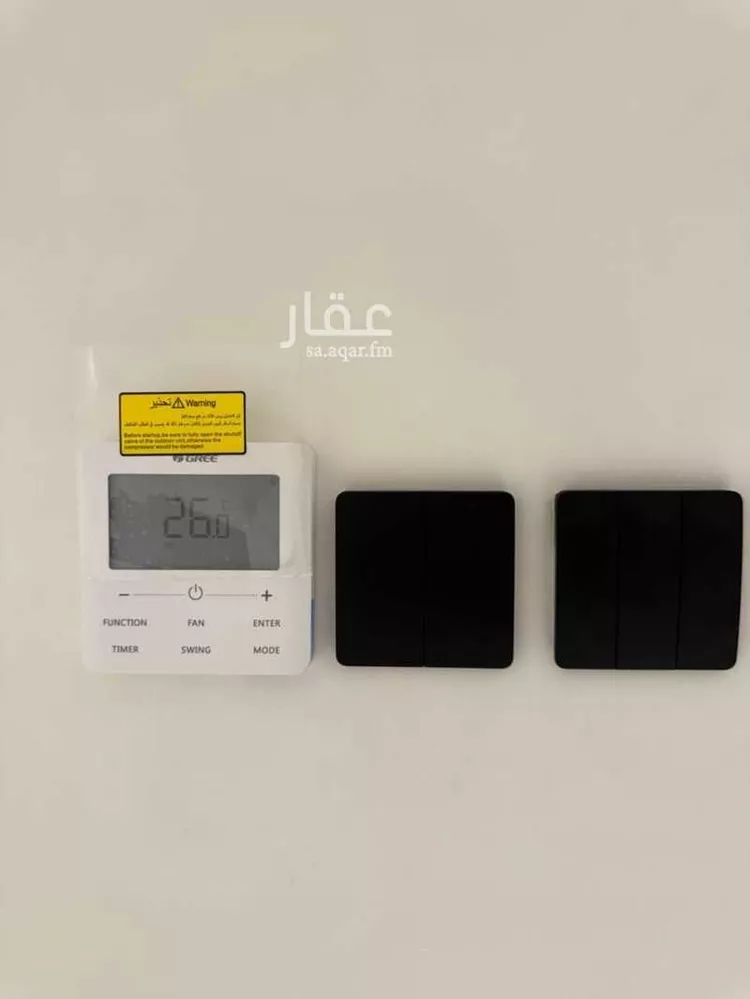 فيلا للبيع في شارع التواضع, حي النرجس, مدينة الرياض, منطقة الرياض 15