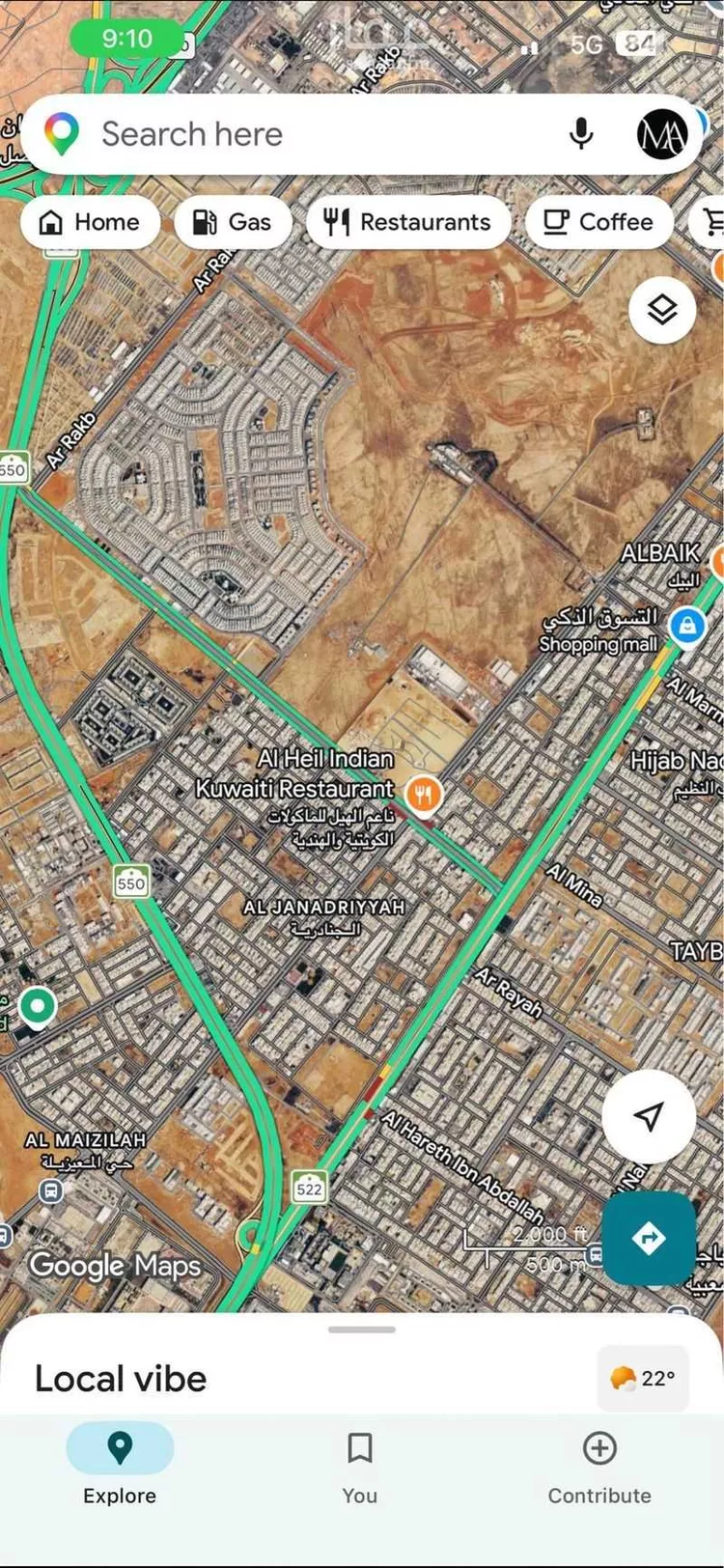 أرض للبيع في شارع  خليفه ابن حمد آل ثاني, حي الجنادرية, مدينة الرياض, منطقة الرياض صورة 2