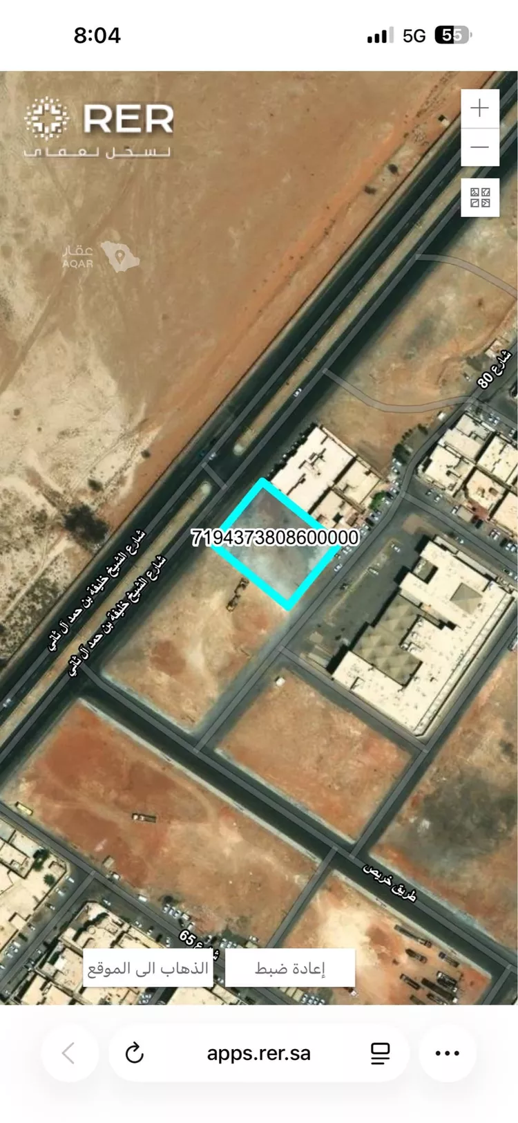 أرض للبيع في شارع خليفه ابن حمد آل ثاني, حي الجنادرية, مدينة الرياض, منطقة الرياض صورة 4