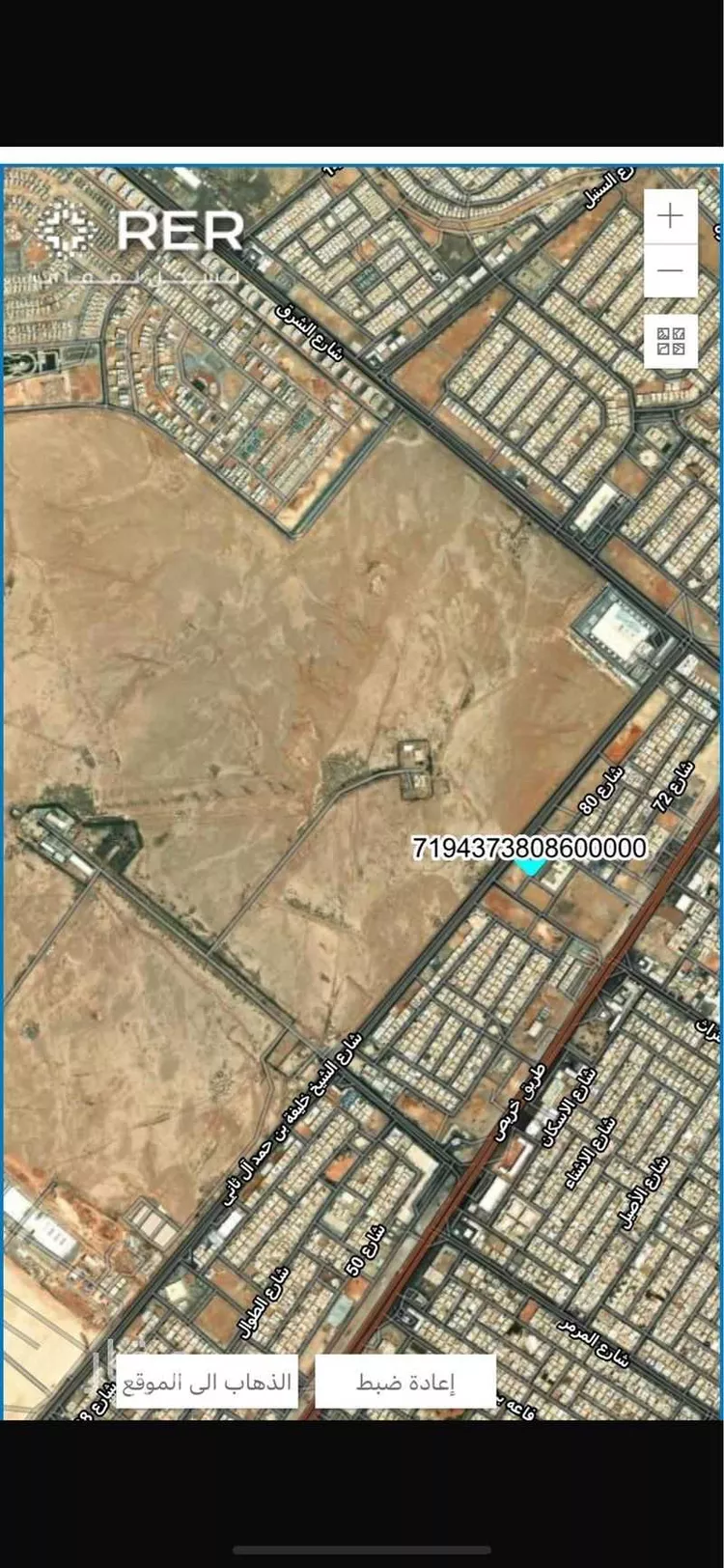 أرض للبيع في شارع  خليفه ابن حمد آل ثاني, حي الجنادرية, مدينة الرياض, منطقة الرياض صورة 3