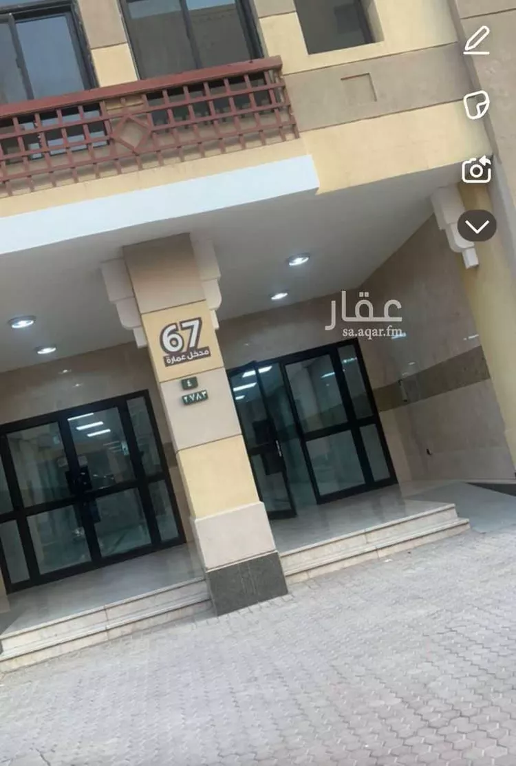 شقة للإيجار في 7024 مسلمه بن عبدالملك، 4783، سلطانة، الرياض 12775، ، الرياض ، حي سلطانة ، منطقة الرياض صورة 2