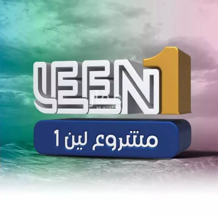 شقة للبيع في شارع الجرشي, حي مريخ, مدينة جدة, منطقة مكة المكرمة