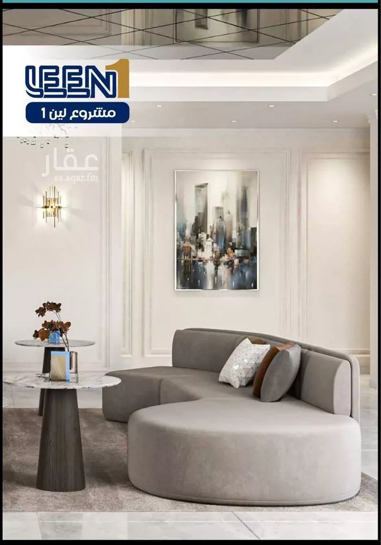 شقة للبيع في شارع الجرشي, حي مريخ, مدينة جدة, منطقة مكة المكرمة صورة 5