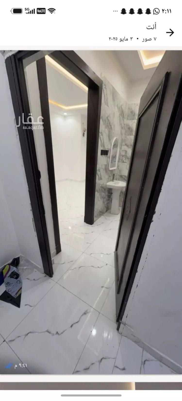 Apartment for Rent in Riyadh Tuwaiq صورة 3