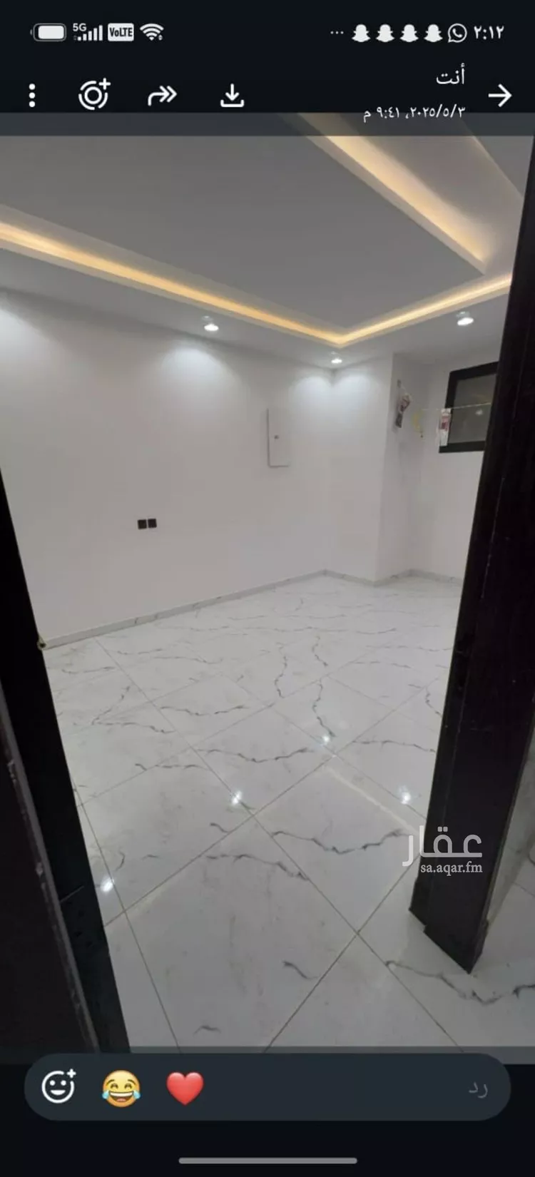 Apartment for Rent in Riyadh Tuwaiq صورة 5