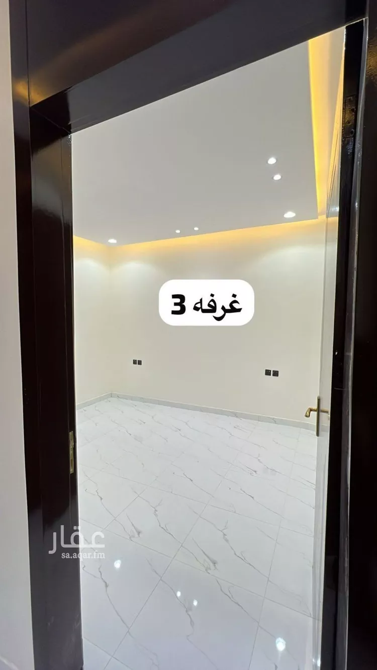 شقة للبيع في شارع أحمد بن الأزرق, حي البيان, مدينة الرياض, منطقة الرياض