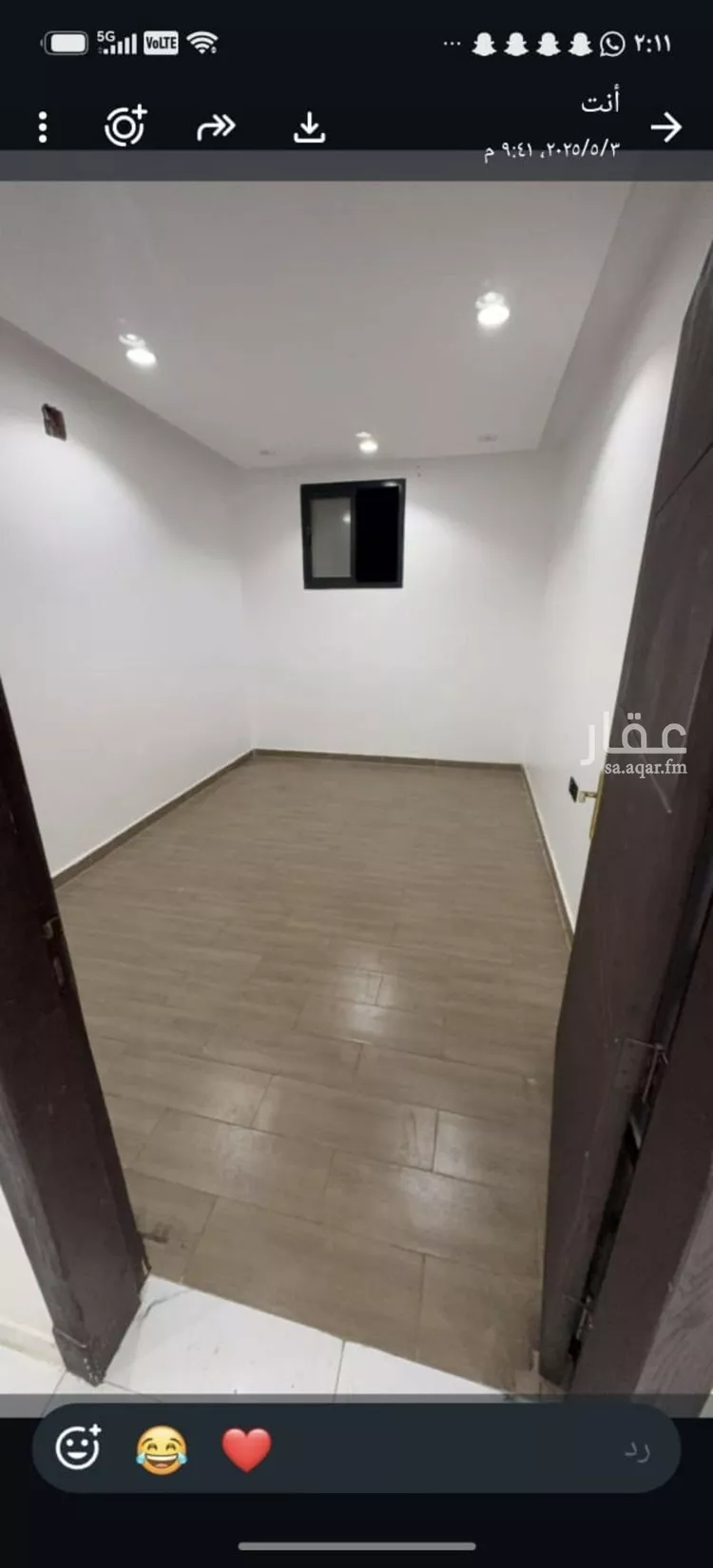 Apartment for Rent in Riyadh Tuwaiq صورة 4
