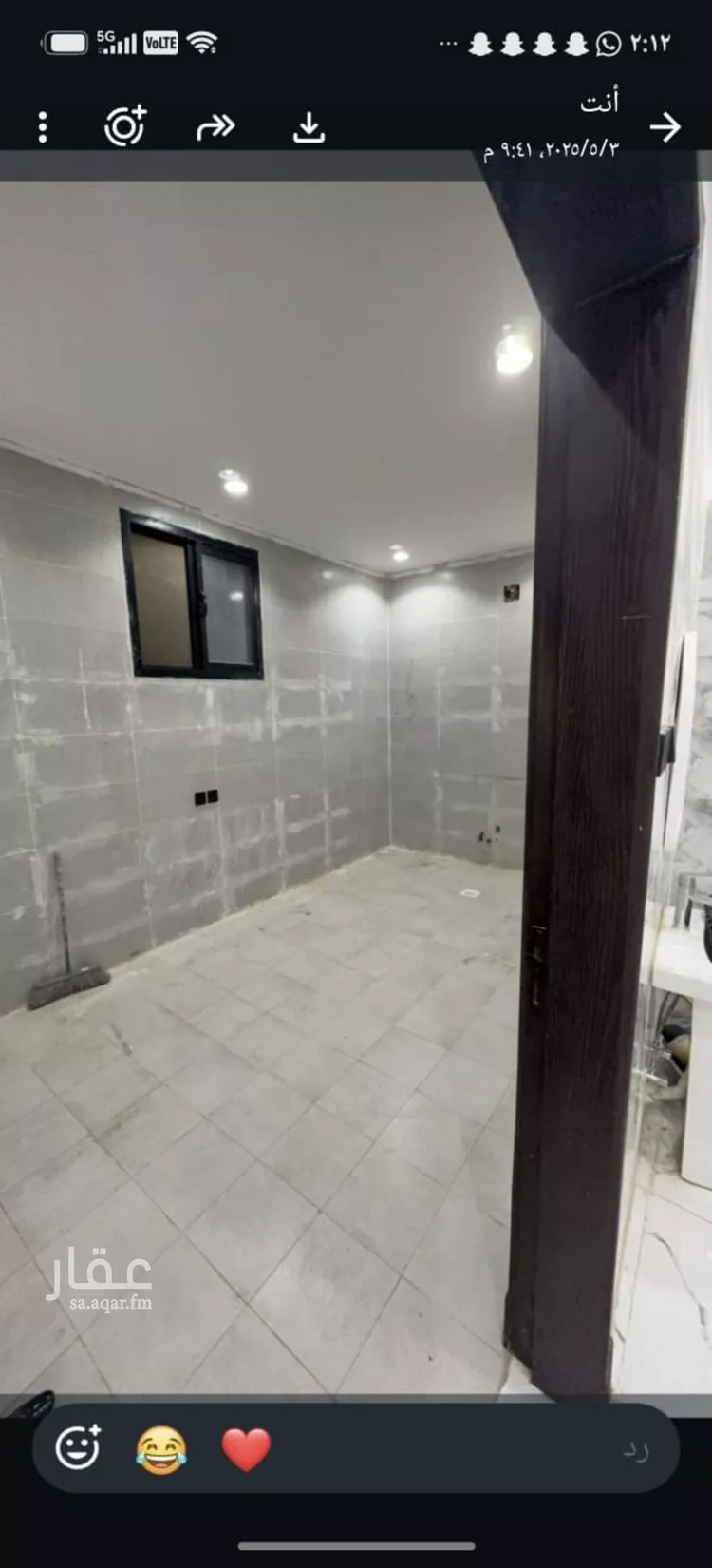 Apartment for Rent in Riyadh Tuwaiq صورة 2