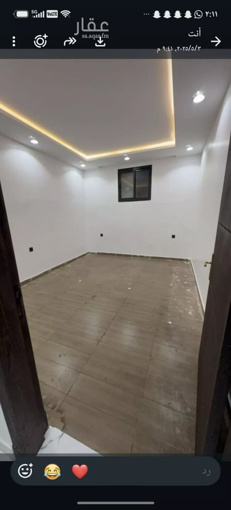 Apartment for Rent in Riyadh Tuwaiq