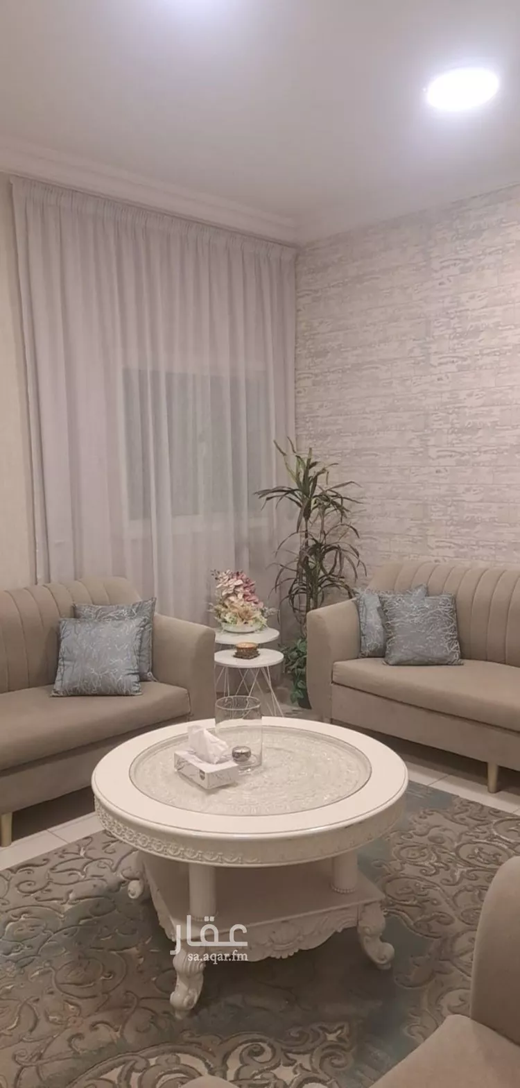 شقة للبيع في شارع القريتين, حي غرناطة, مدينة الرياض, منطقة الرياض صورة 4