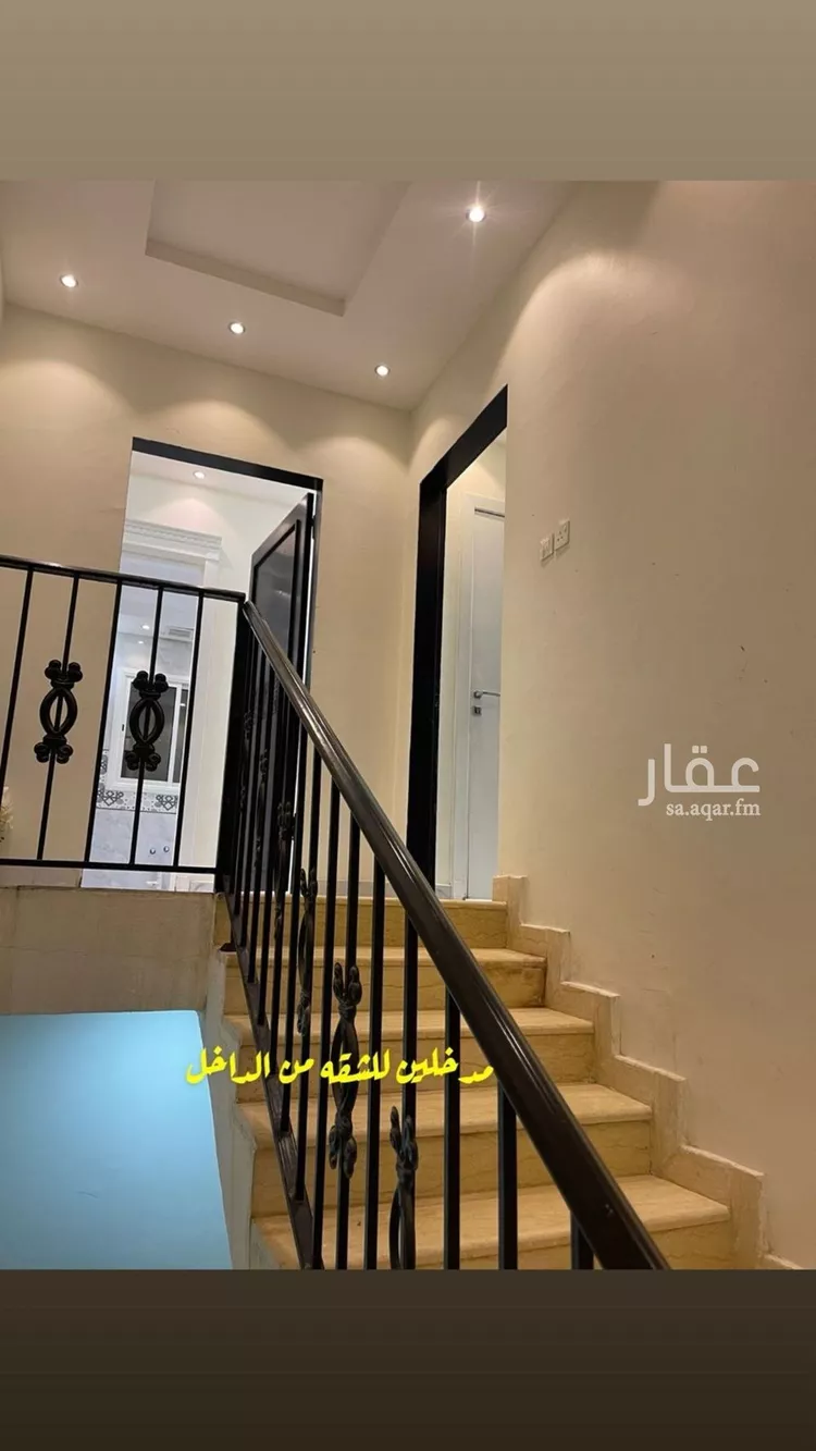 شقة للإيجار في شارع تقى الدين التميمى, حي المهدية, مدينة الرياض, منطقة الرياض صورة 4