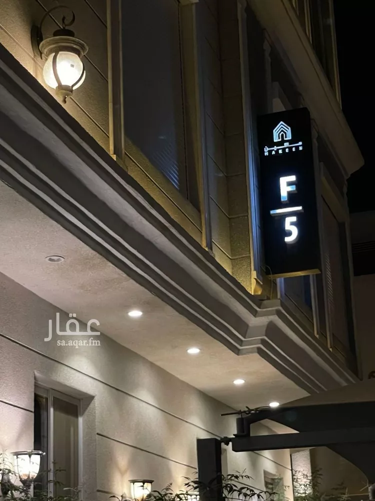 شقة للإيجار في شارع عبدالله التميمي, حي القيروان, مدينة الرياض, منطقة الرياض صورة 2