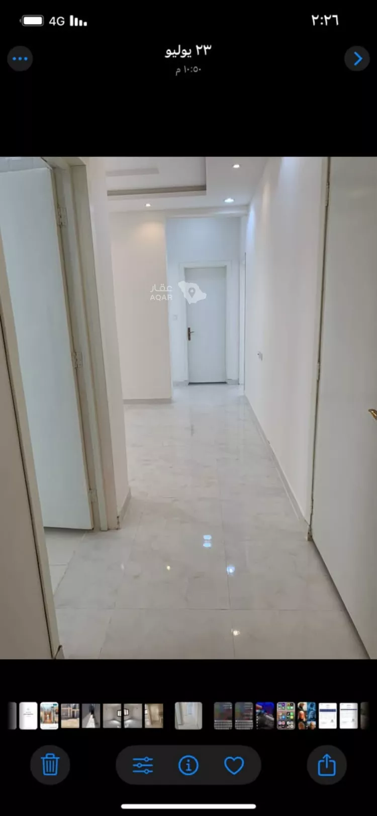شقة للإيجار في شارع شعب الحائط, حي الرمال, مدينة الرياض, منطقة الرياض 2