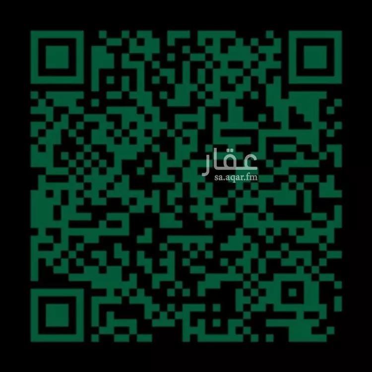 Land for Sale in Mecca King Fahd
