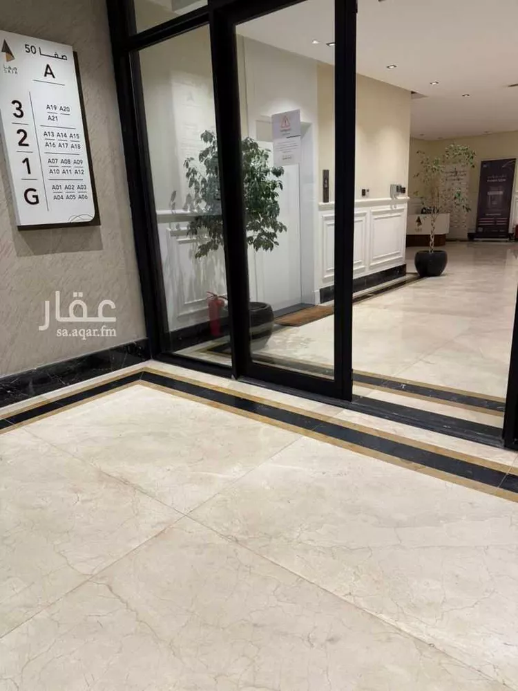 شقة مفروشة للحجز في شارع القادسية ، حي النرجس ، الرياض ، منطقة الرياض صورة 4