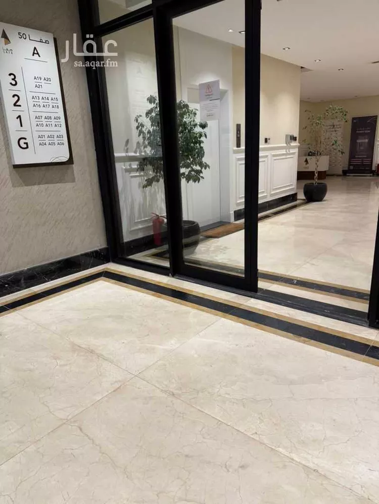 شقة مفروشة للحجز في شارع القادسية ، حي النرجس ، الرياض ، منطقة الرياض صورة 5