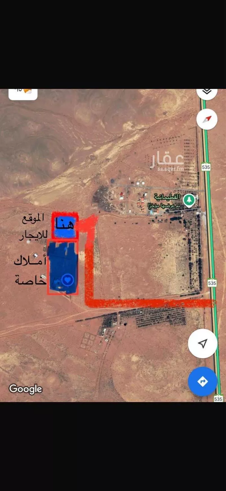 أرض للإيجار في حي مجموعه مزارع شعيب البير, مدينة مجموعه مزارع شعيب البير, منطقة الرياض صورة 2