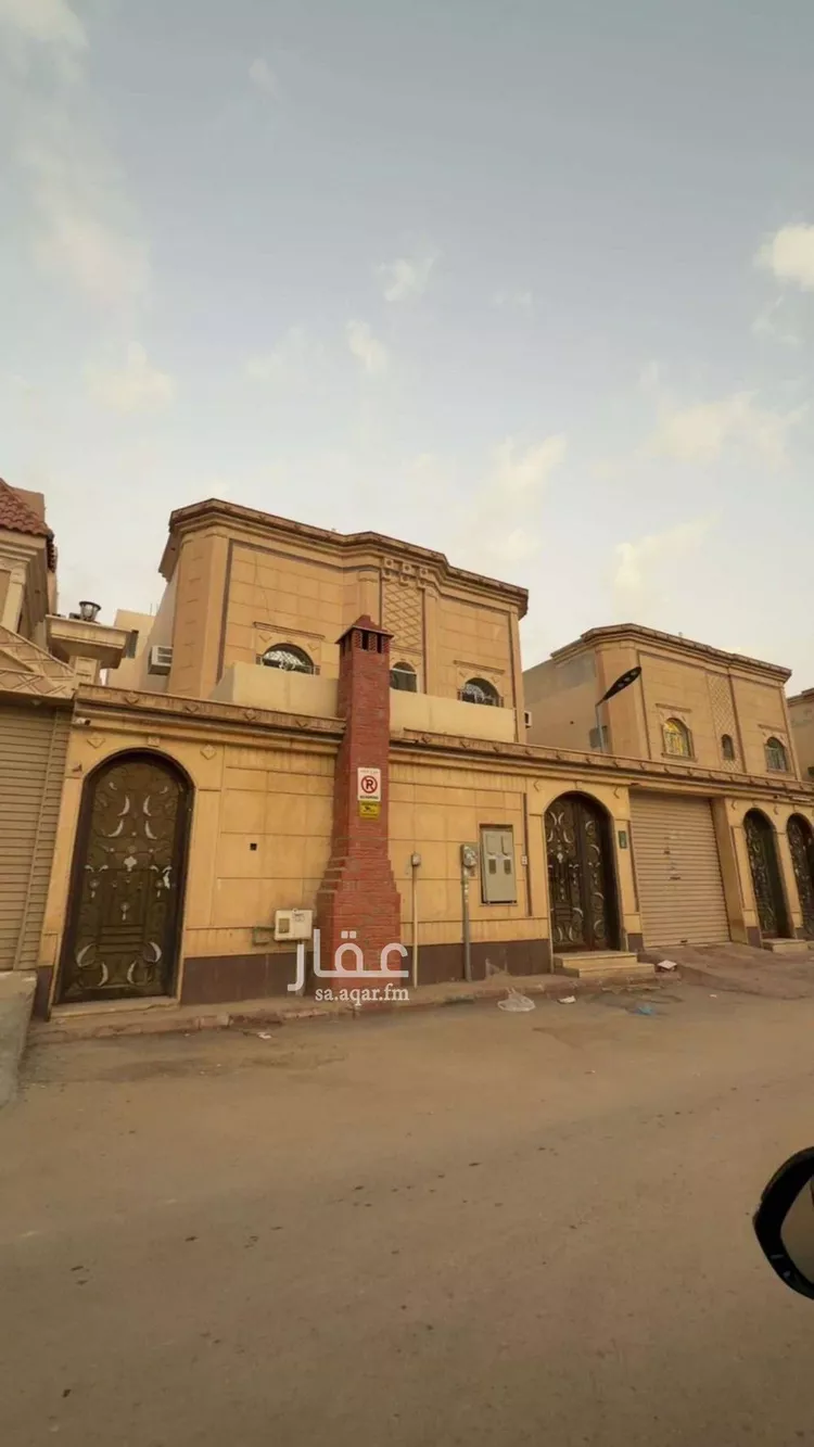 Villa for Sale in Riyadh An Nasim Al Gharbi