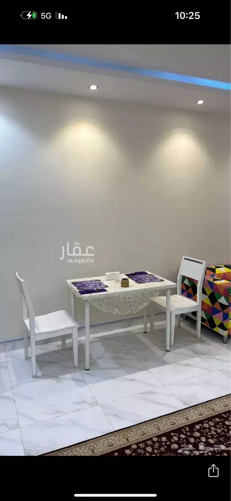 Villa for Rent in Riyadh Dhahrat Al Badi'ah