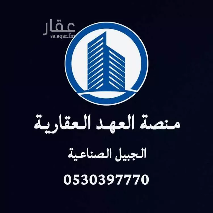 أرض للبيع في حي ثاج, مدينة ثاج, المنطقة الشرقية