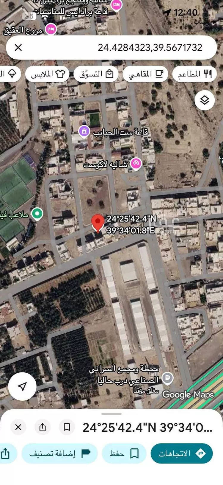 أرض للبيع في شارع عبدالرحمن بن الصامت, حي ذو الحليفة, مدينة المدينة المنورة, منطقة المدينة المنورة