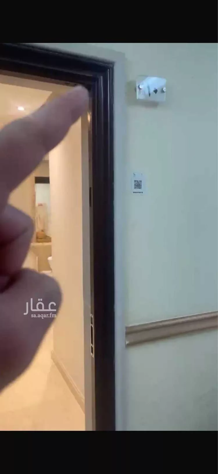 شقة للإيجار في شارع سعد بن سهل, حي الرائد, مدينة الرياض, منطقة الرياض صورة 5