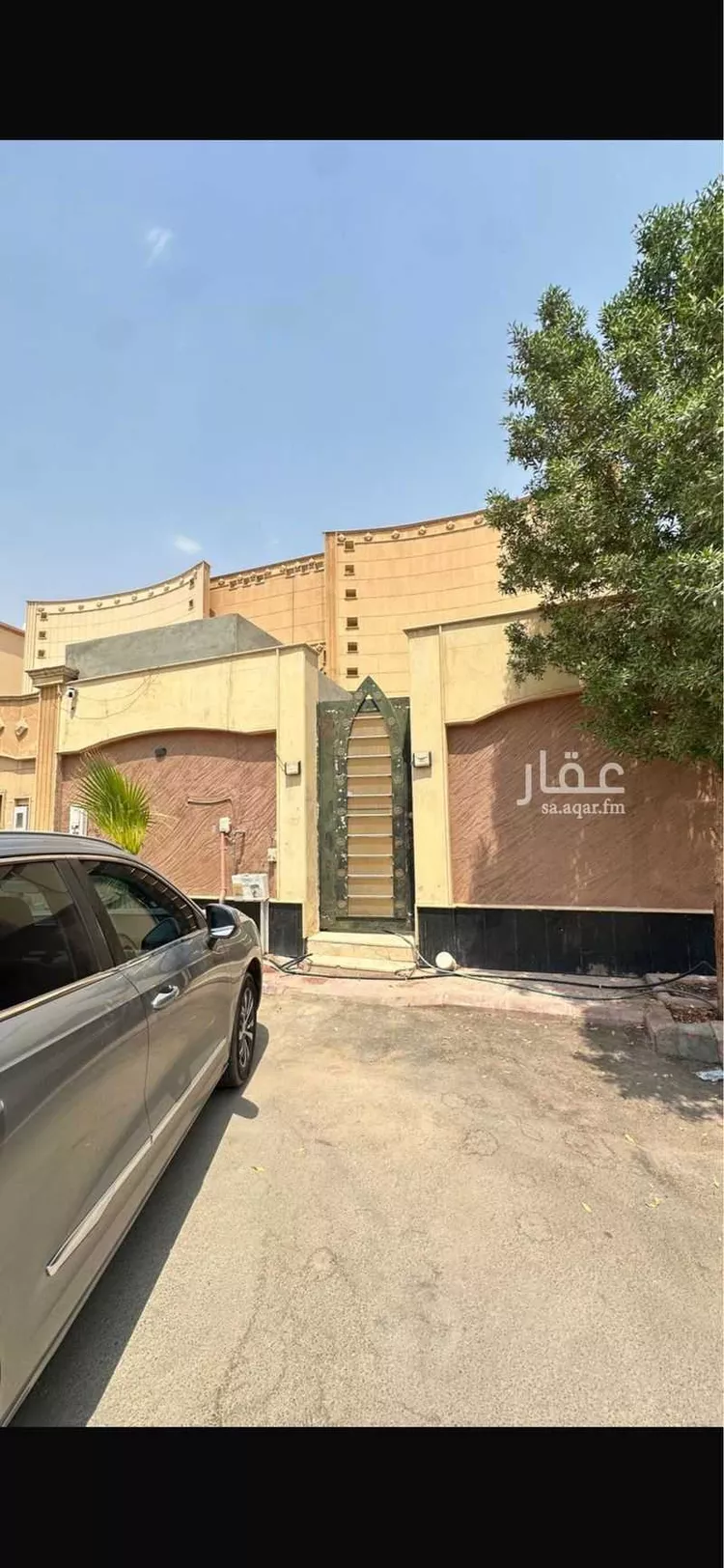 Villa for Sale in Riyadh Az Zahrah