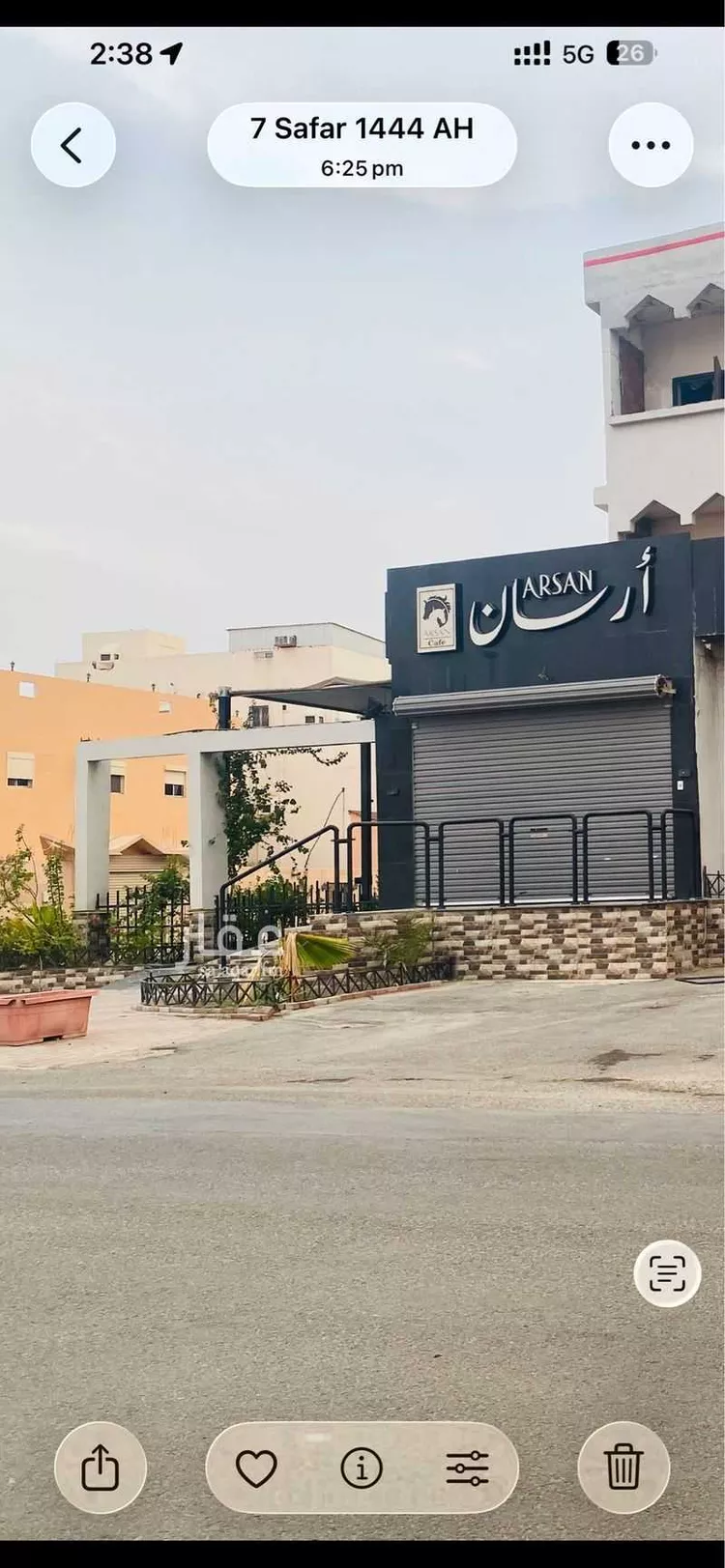 محل للإيجار في شارع أم المؤمنين سودة بن زمعة رضي الله عنها ، حي البحيرات ، مكة ، منطقة مكة المكرمة صورة 2