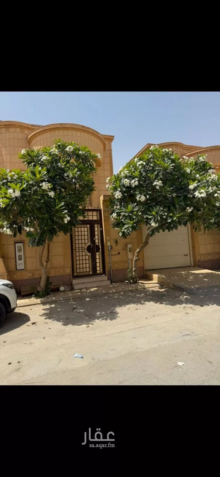 Floor for Rent in Riyadh Al Munsiyah