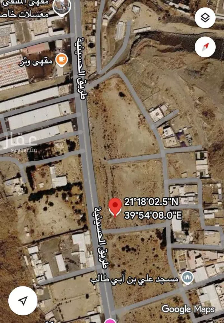 Land for Sale in Mecca Al Awaly