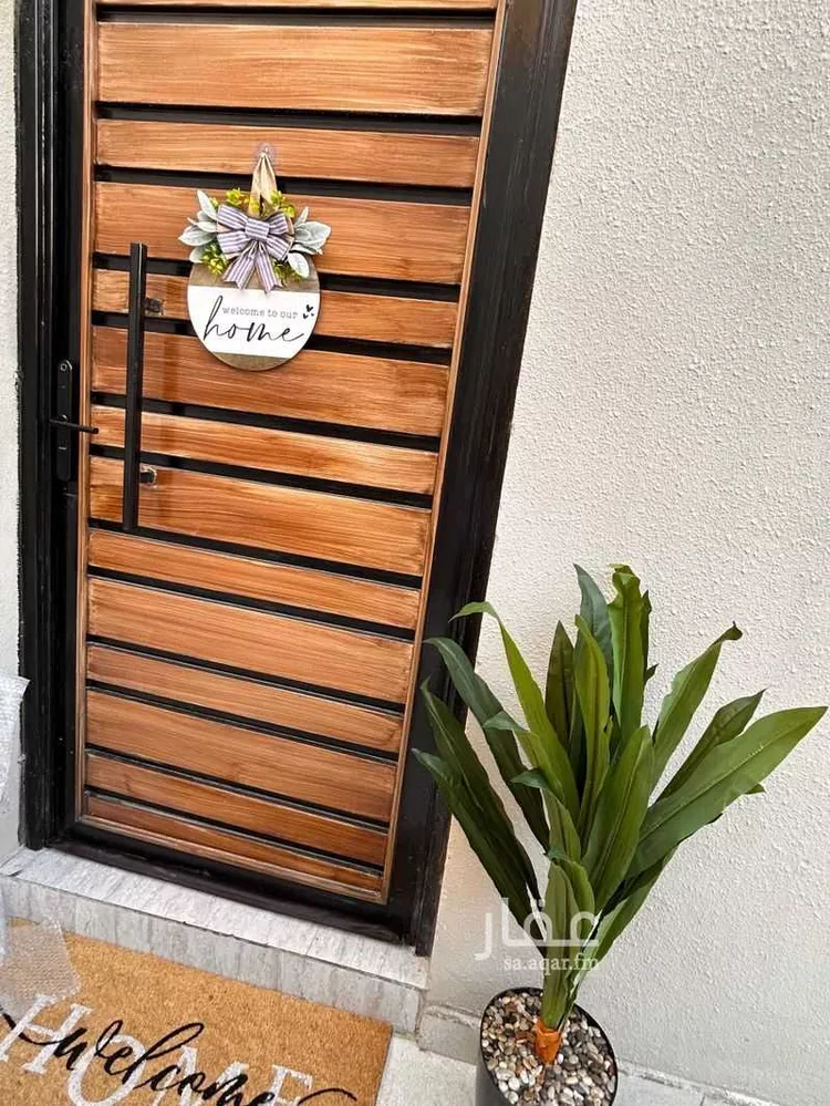 Apartment for Rent in Riyadh As Sulimaniyah صورة 2