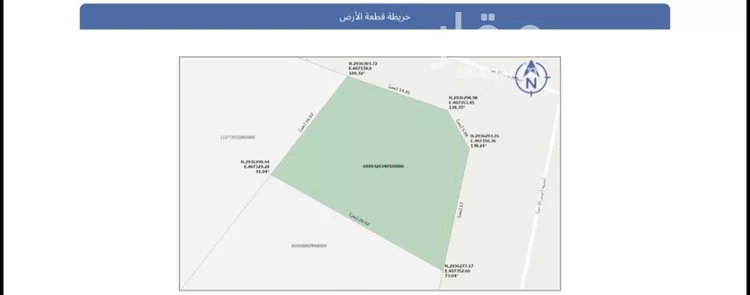 Land for Sale in Tarout Darin