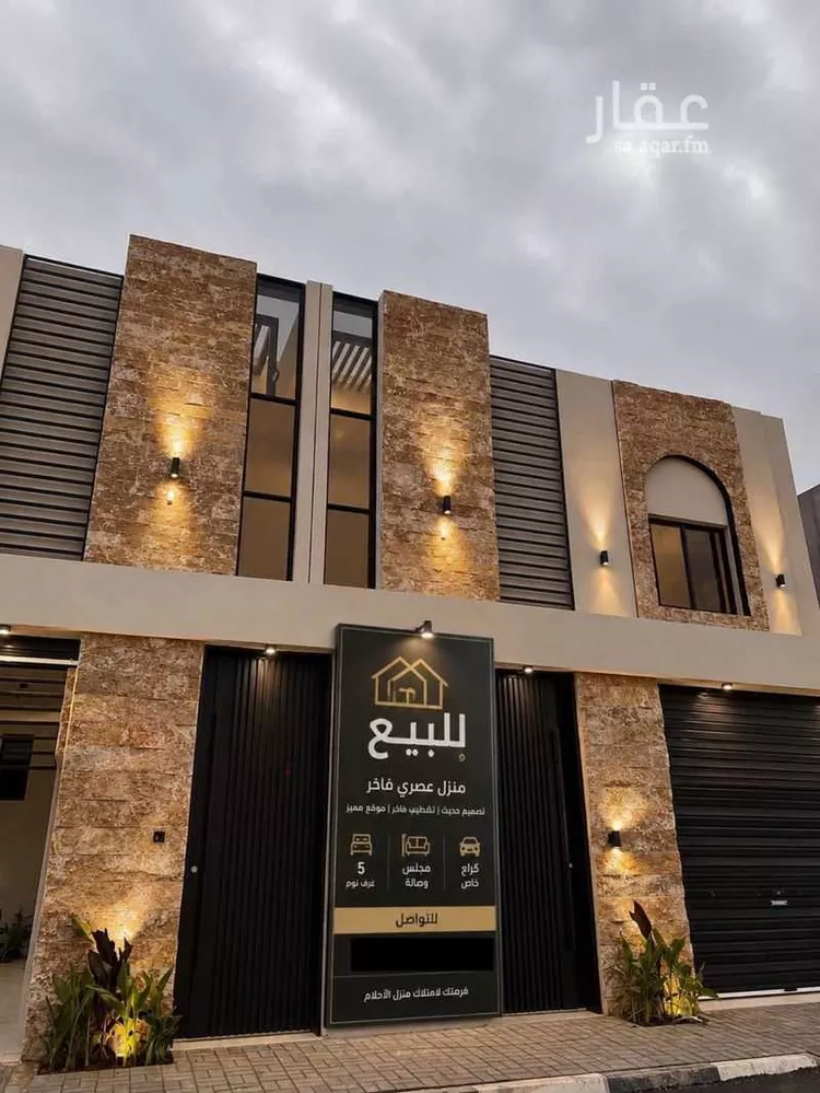 شقة للبيع في حي غرناطة, مدينة خميس مشيط, منطقة عسير
