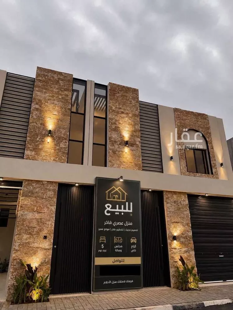 Apartment for Sale in Khamis Mushait Al Moosa Subdivision