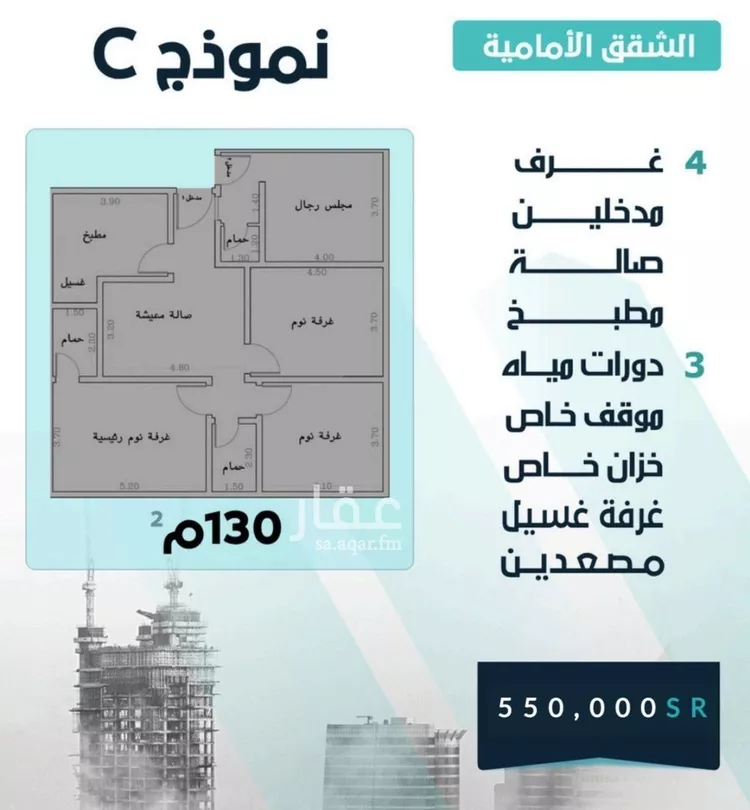 شقة للبيع في شارع ابن جنى, حي الصفاء, مدينة جدة, منطقة مكة المكرمة صورة 2