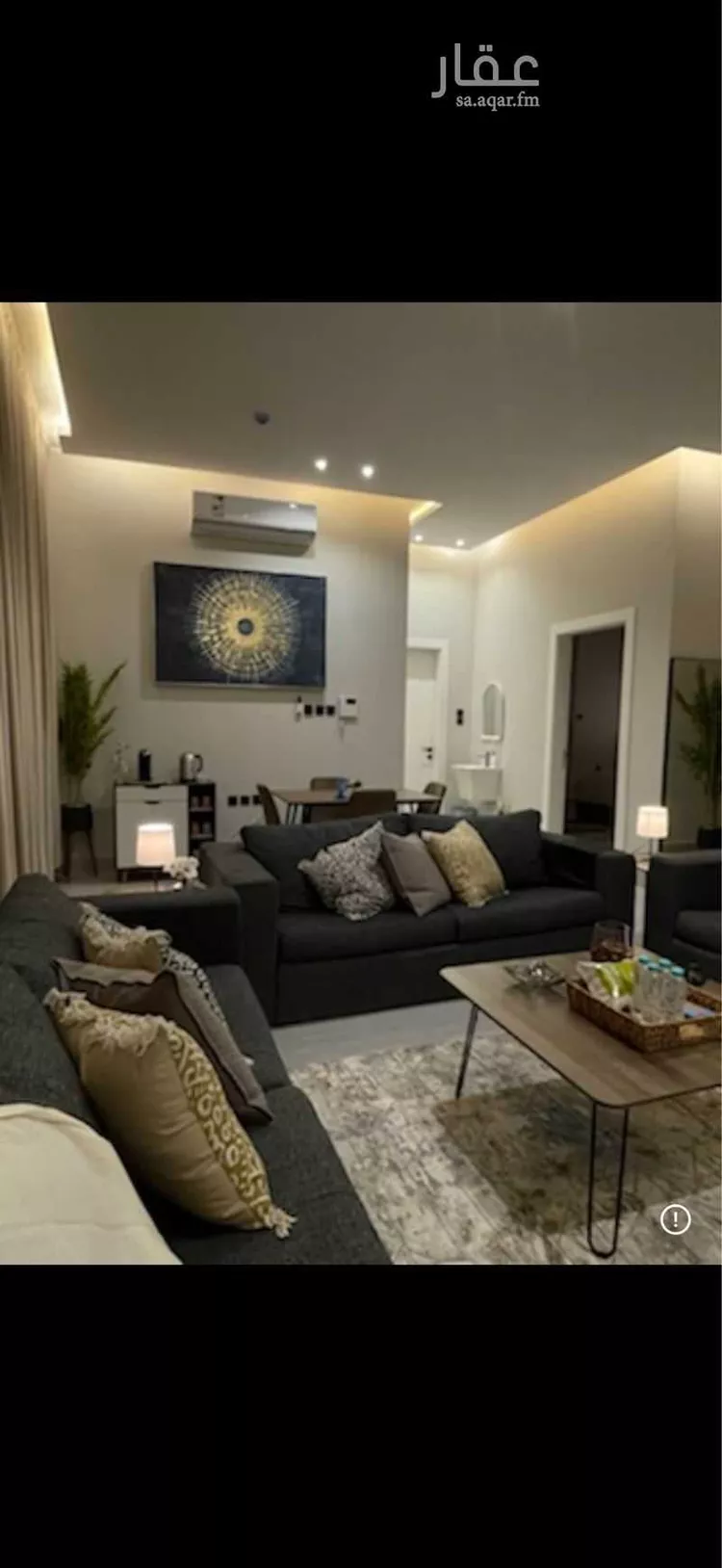 شقة للإيجار في شارع عسفان, حي النرجس, مدينة الرياض, منطقة الرياض