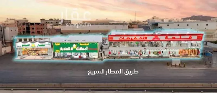 عمارة للبيع في طريق المطار ، حي الصيانة ، الطائف ، الطائف صورة 3