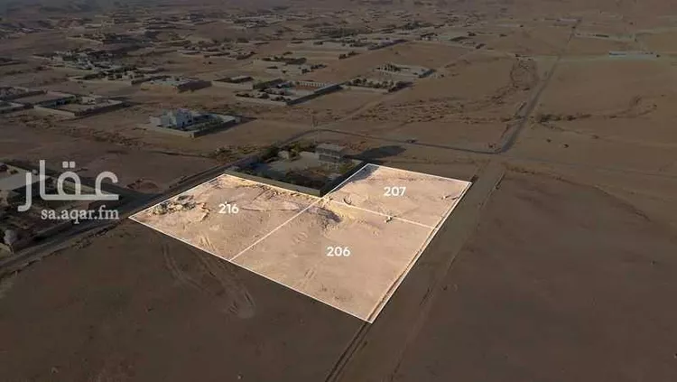 أرض للبيع في شارع العماريه 433 ، العمارية ، الدرعية