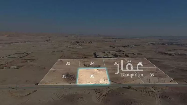 أرض للبيع في العمارية ، الدرعية صورة 3