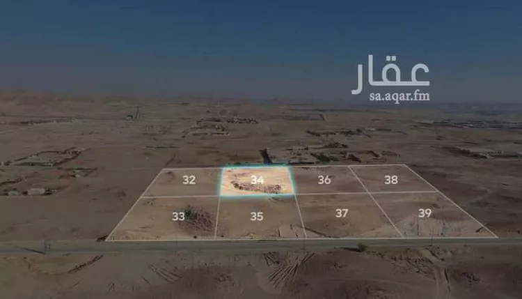 أرض للبيع في العمارية ، الدرعية صورة 5