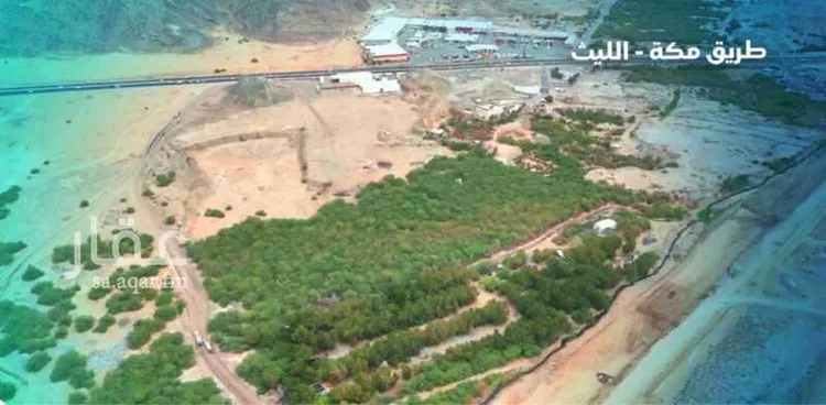 Land for Sale in Mecca King Fahd صورة 3