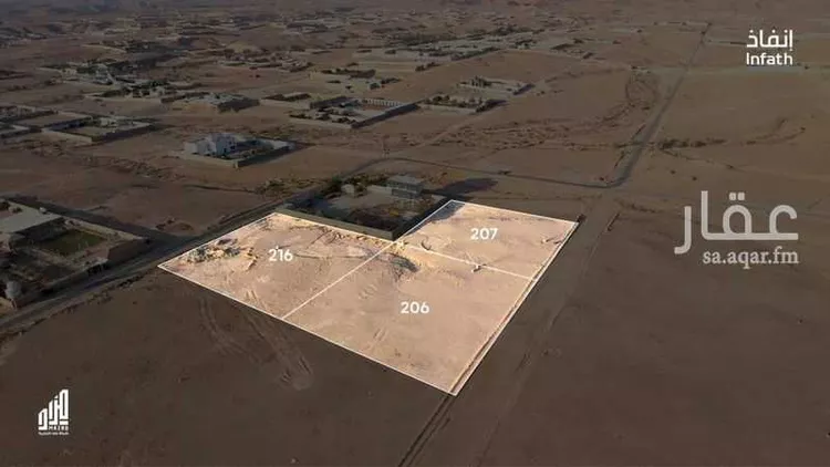 أرض للبيع في شارع العماريه 433 ، العمارية ، الدرعية