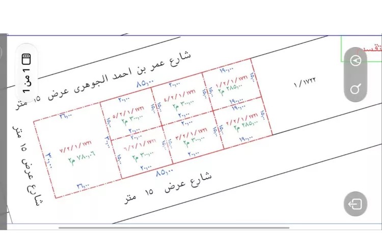 Villa for Sale in Riyadh Irqah