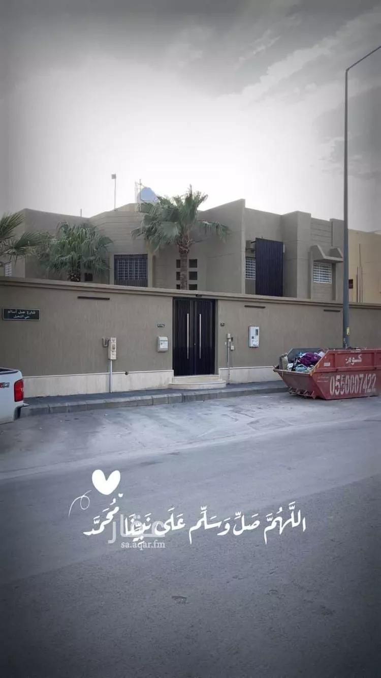فيلا للإيجار في شارع جبل أسالم, حي النخيل, مدينة الرياض, منطقة الرياض